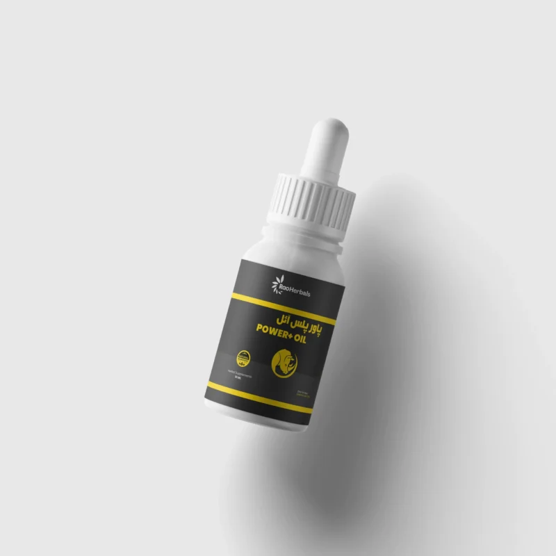 Power Oil ( Deliver with Privacy Packing )