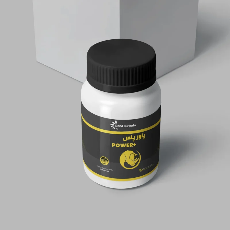 Power Plus Capsule Bundle ( Deliver with Privacy Packing )